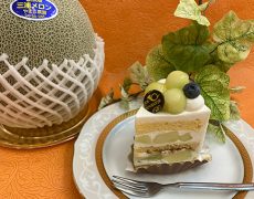 【限定！】幻の黒崎メロンのショートケーキ